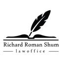 LawOfficeofRichardRomanShumEsqPLLC